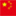 cn